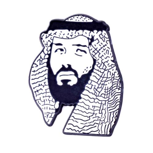 بروش حديد سمو الأمير محمد بن سلمان.