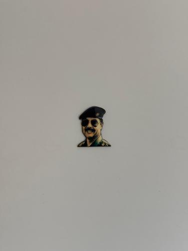 بروش المهيب القائد صدام حسين