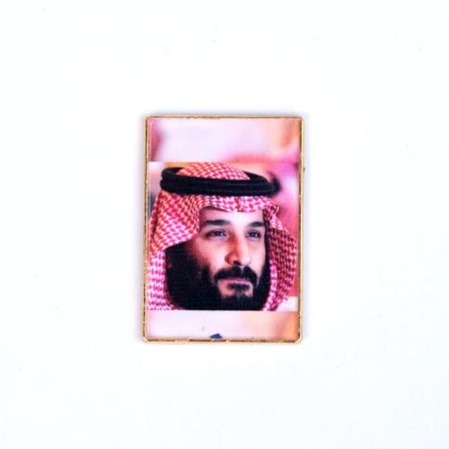 بروش حديد سمو الأمير محمد بن سلمان
