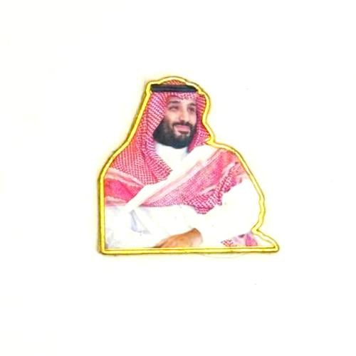 بروش سمو الأمير محمد بن سلمان