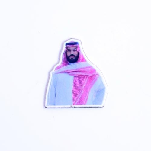 بروش حديد سمو الأمير محمد بن سلمان.