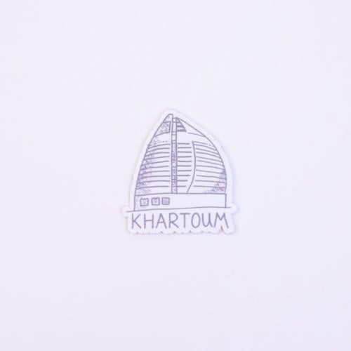 بروش برج الفاتح.