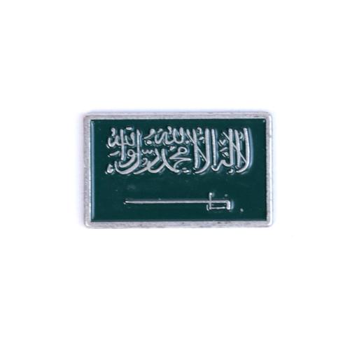 بروش حديد علم المملكة العربية السعودية