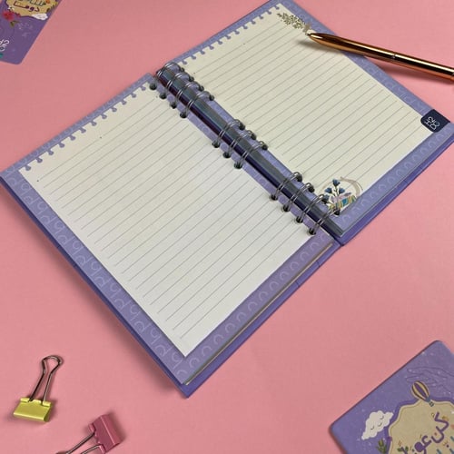 بوكس 52 أسبوع تحدي | لو صدقت