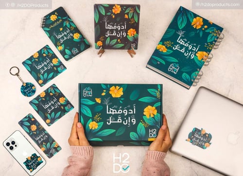 بوكس 52 أسبوع تحدي | ادومها