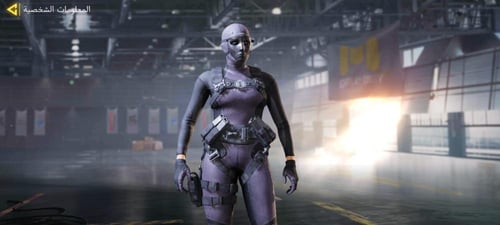 حساب افريقي