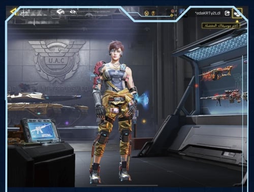 حساب كود موبايل