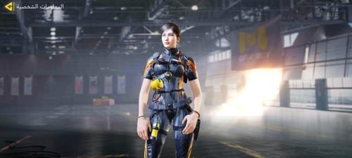 حساب افريقي