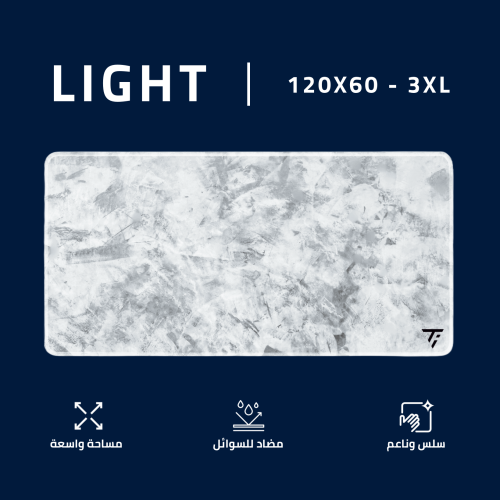 ماوس باد 3XL WHITE - Mousepad 3XL WHITE
