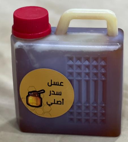 عسل سدر اصلي واحد كيلو