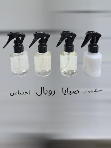 مرشات العطور