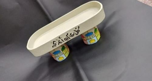 صواني تقديم رمضان