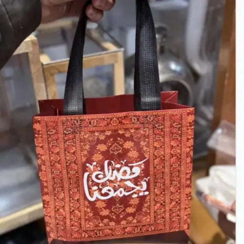 توزيعات رمضان بكج متكامل