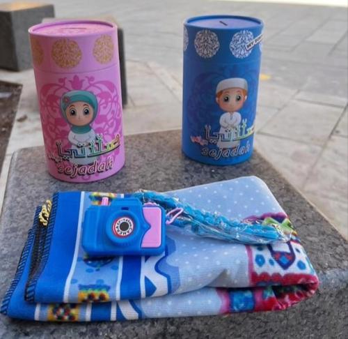 توزيعات سجاد بناتي ولادي تجي علب جواته سجاد مع الس...