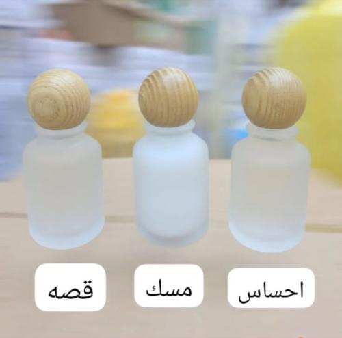 عطور30ملي بعدة روائح الأكثر طلب