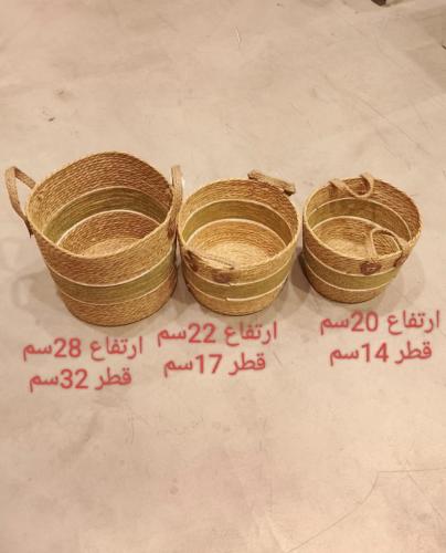 سلال رمضان بثلاثة أحجام