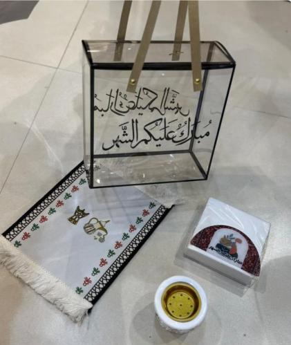 هدايا رمضانيه بوكس مع كوستر رمضان مع ااسبحه مع منا...