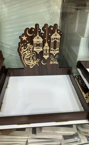 صواني تقديم رمضان خشب بعدة عبارات