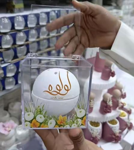 توزيعات بوكس اكريلك مع المبخرة الكوره الطباعه حسب...