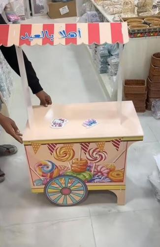 عربية العيد
