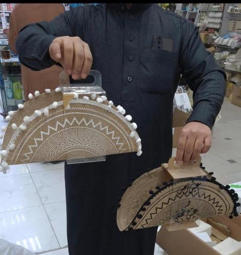 توزيعات الخوص مع شيال اكريلك بدون كتابه الكتابه حس...