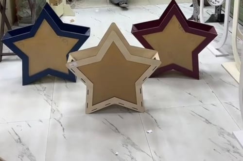 نجمة توزيعات العيد