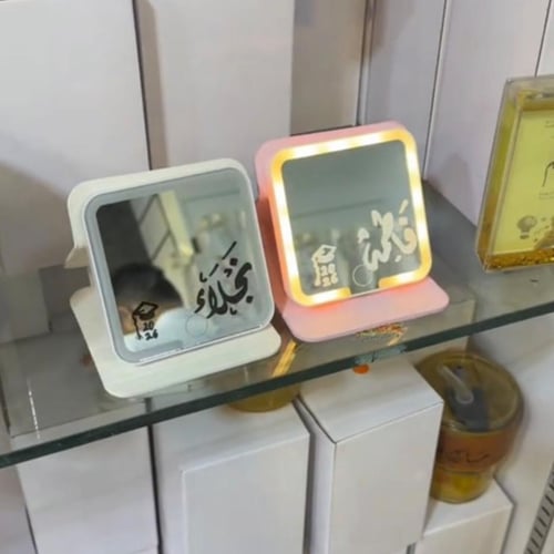 درزن مرايا تخرج مضيئة