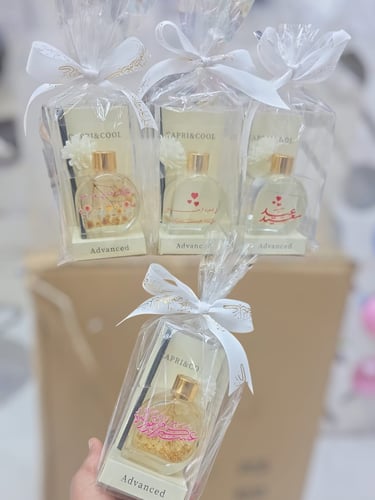 A dozen Eid gift boxes
