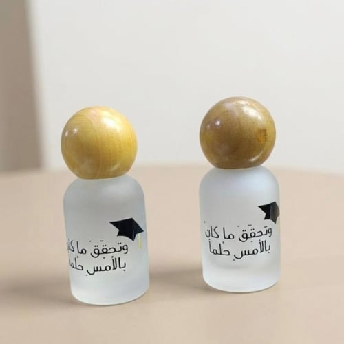 درزن عطور تخرج ميني (12 حبة)