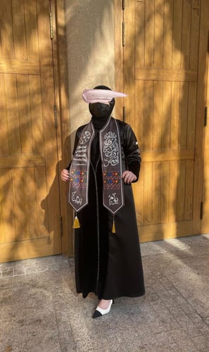 شال يوم التأسيس التراثي