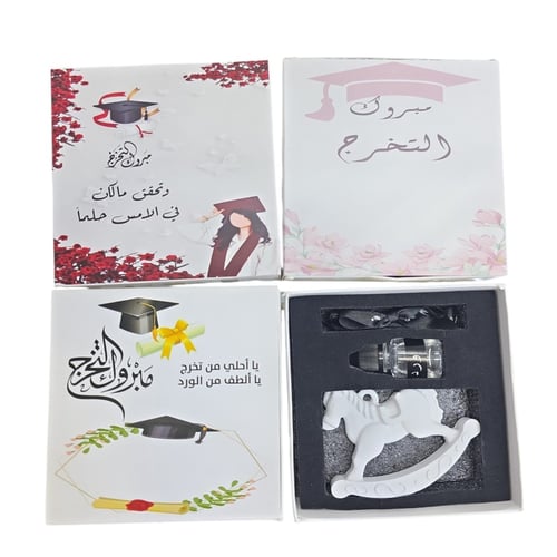 فواحات سيارة وردة تخرج