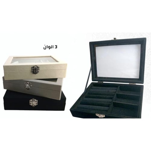 درزن منظمات مجوهرات مخملية