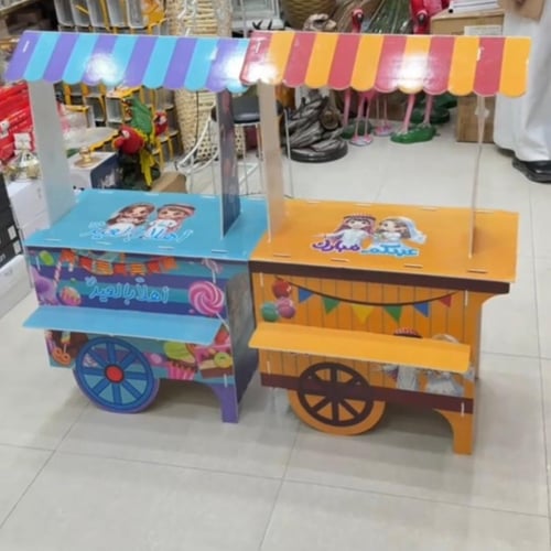 عربات توزيعات العيد