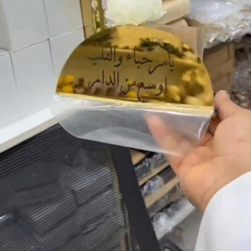 درزن استاندات خشبية مع علب أكريليك للورد