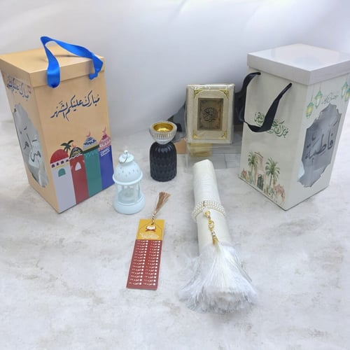 بوكس رمضان متكامل فخم