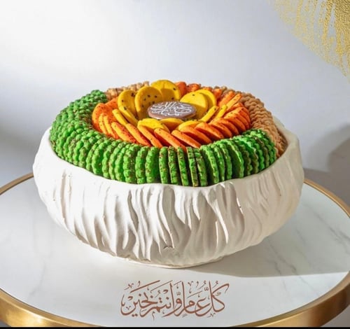 صحن ضيافة فايبر فاخر