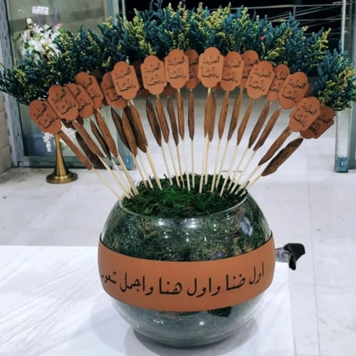 فازة زجاجية ملكية
