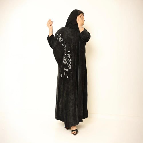 عباية توليب +طرحة