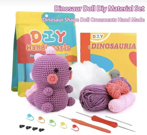 ديناصور بنفسج