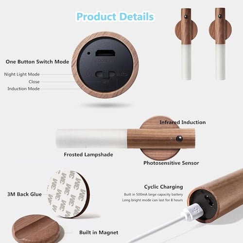 مستشعر اضاءة ذكي من اتش اكس دريم،