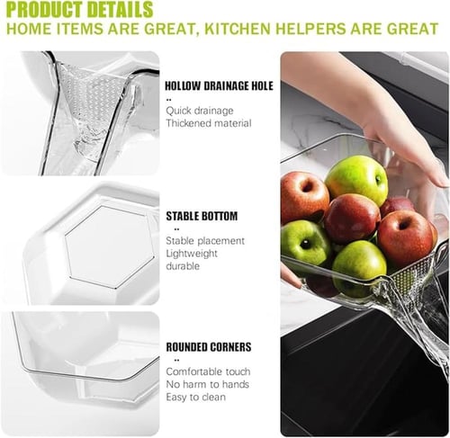 سلة تصريف متعددة الوظائف