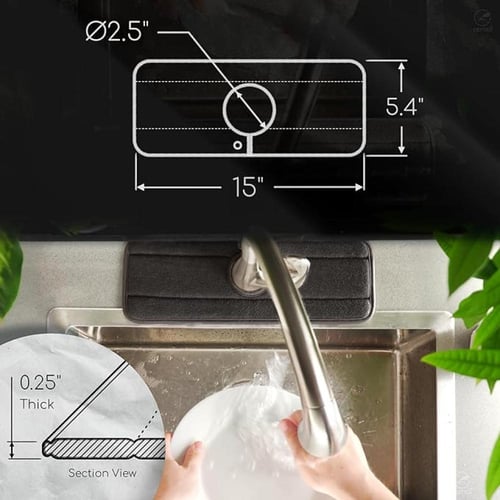 سجادة حوض تيرنال اصلية