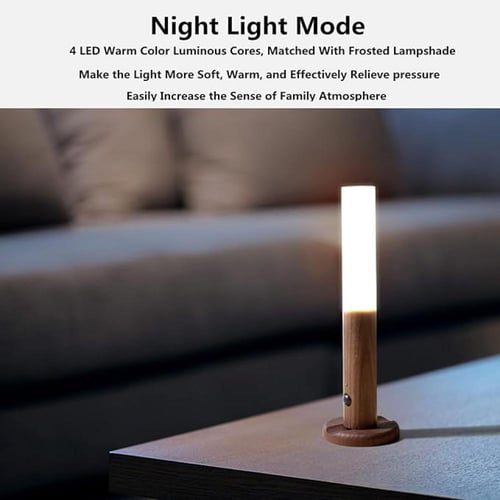 مستشعر اضاءة ذكي من اتش اكس دريم،