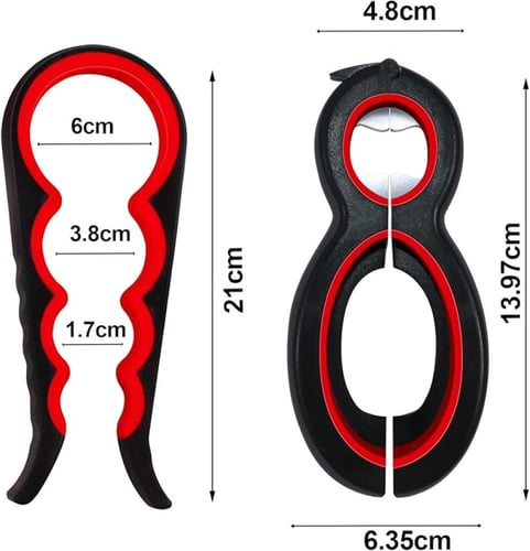 ارابيست مجموعة فتاحة برطمانات 5 في 1