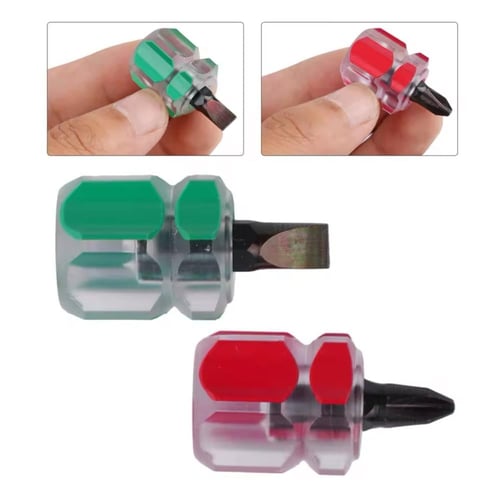 طقم مفك صغير مربع ومسطح