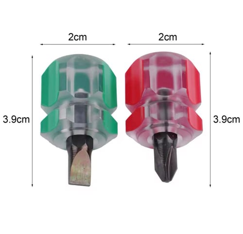 طقم مفك صغير مربع ومسطح