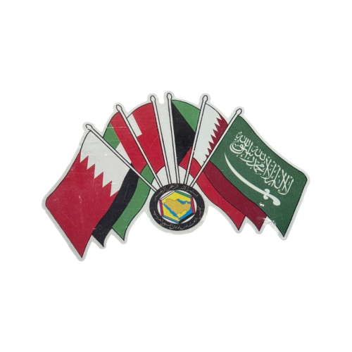 استيكر دول مجلس التعاون الخليجي