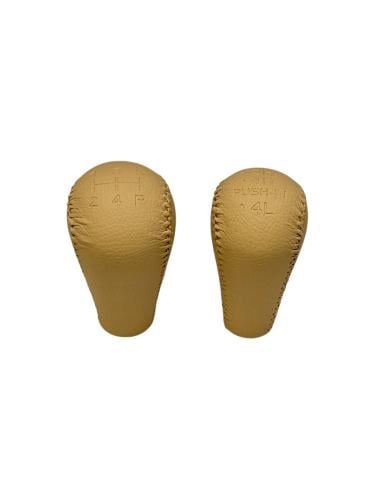 رمانة قير + دبل باترول فتك بيج فاتح