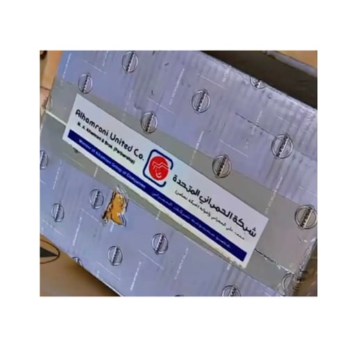 استيكر زجاج خلفي داخلي الحمراني أصلي