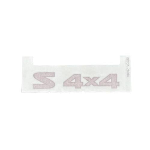 استيكر باب خلفي باترول S 4x4 أصلي